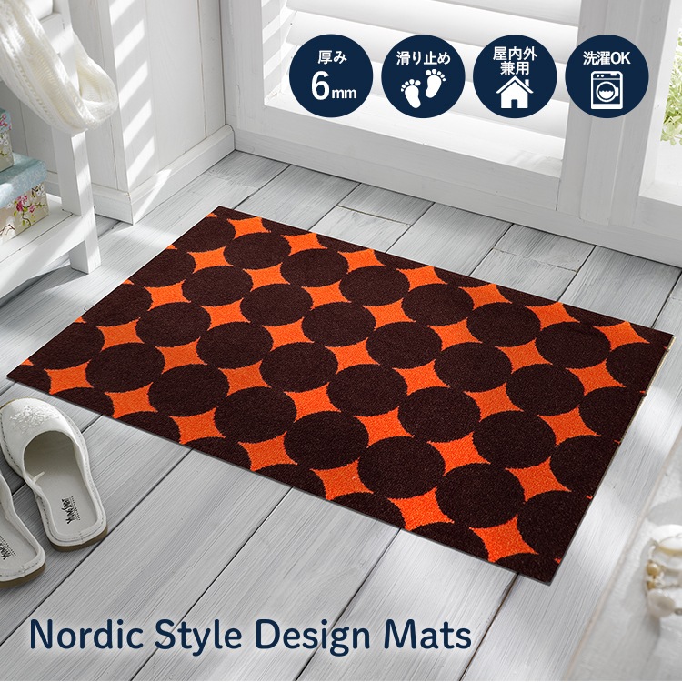 ���إޥå� �̲��������� Circle Pattern II 50��80cm