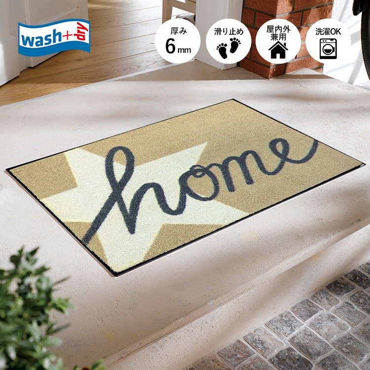 �����ò� ���إޥå� wash+dry(�����å��� ����� �ɥ饤) Home Star 50��75cm