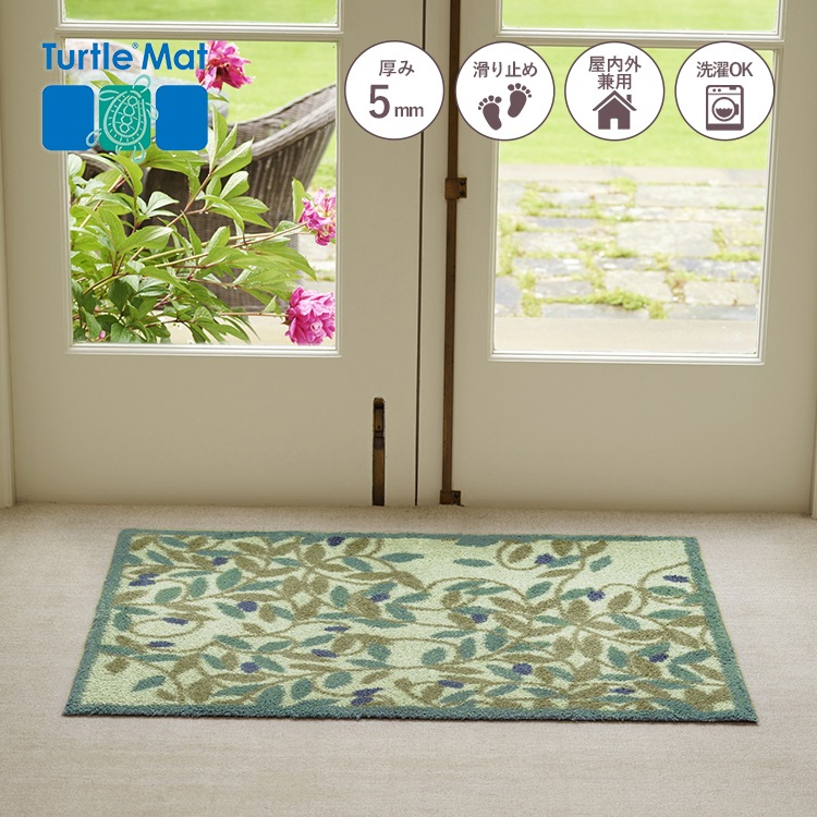 限定特価 玄関マット Turtle Mat (タートルマット) DH Olive 60×85cm