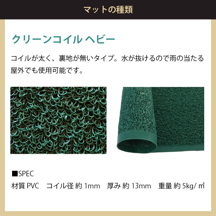 �ڥ��������ޥåȡۥ�����ޥå� ���꡼�󥳥��� �إӡ�