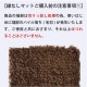 �ڼ��������۸��إޥåȡ����ե����ѥޥå� Office & Decor Grass Field / ���饹�ե������ 90��150cm