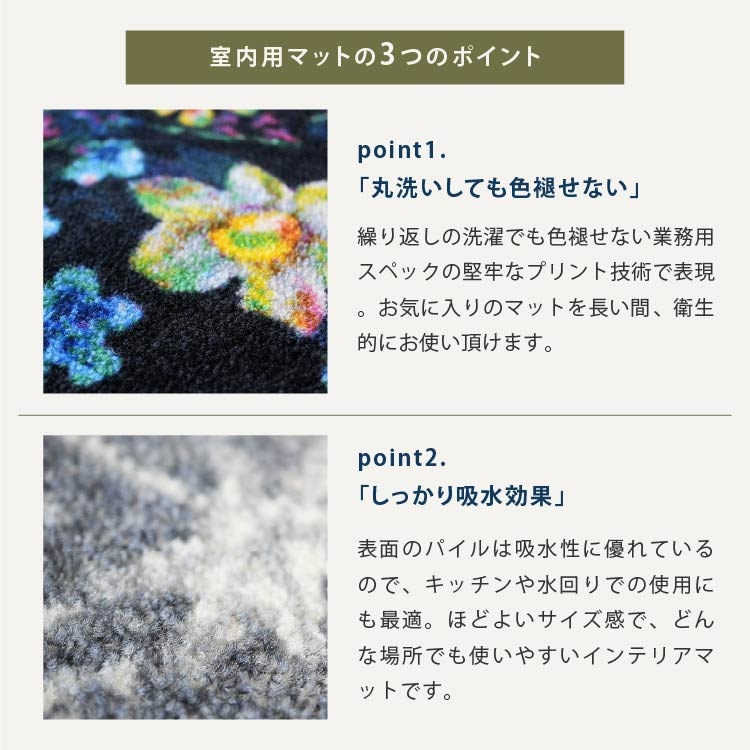 ���إޥå� ������ mumea 3�ǥ����� 45��75cm