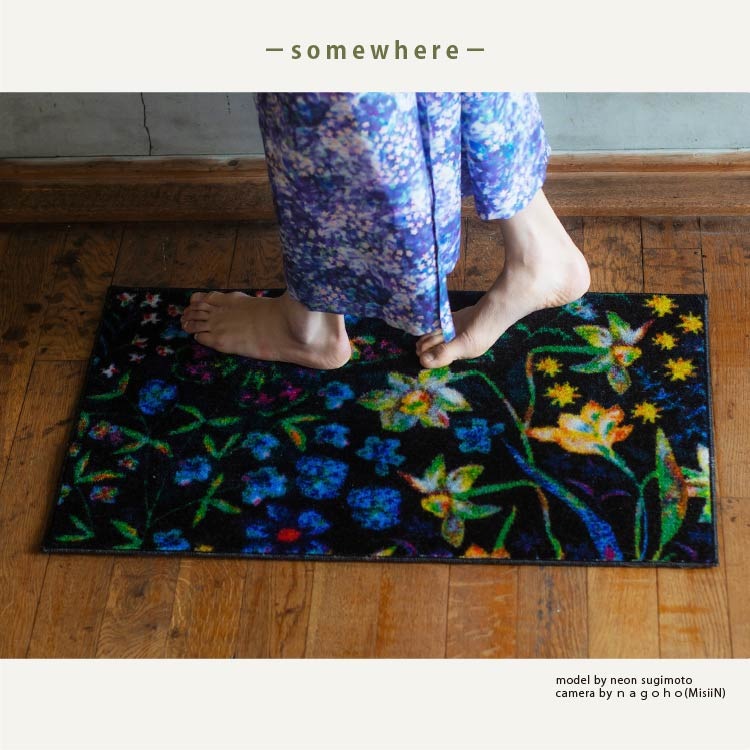 ���إޥå� ������ mumea 3�ǥ����� 45��75cm