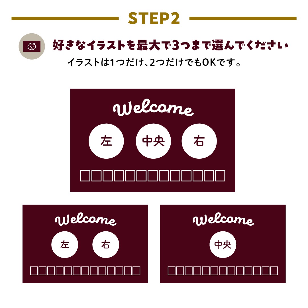 �ڼ��������۹����ʥ��饹�Ȥ����٤�̾����ޥå� 50��80��