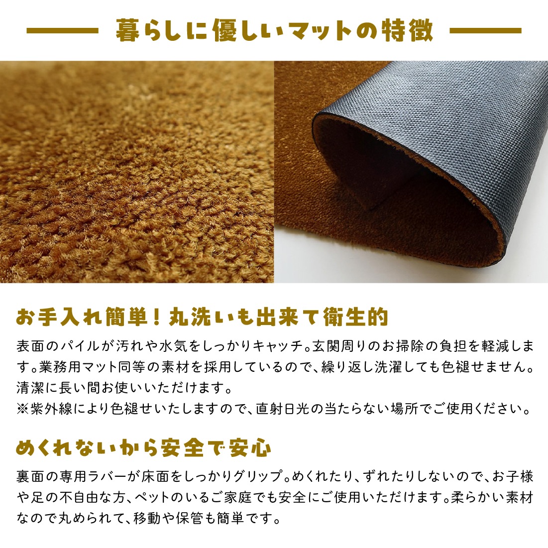 �ڼ��������۹����ʥ��饹�Ȥ����٤�̾����ޥå� 50��80��