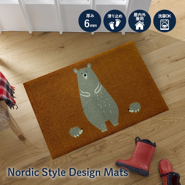 クリーンテックス・ジャパン(Kleen-Tex) 万能玄関マット スタンダードマットS シルバー 75×90cm AM00056 クリーンテックス・ジャパン(Kleen-Tex) 万能玄関マット スタンダード