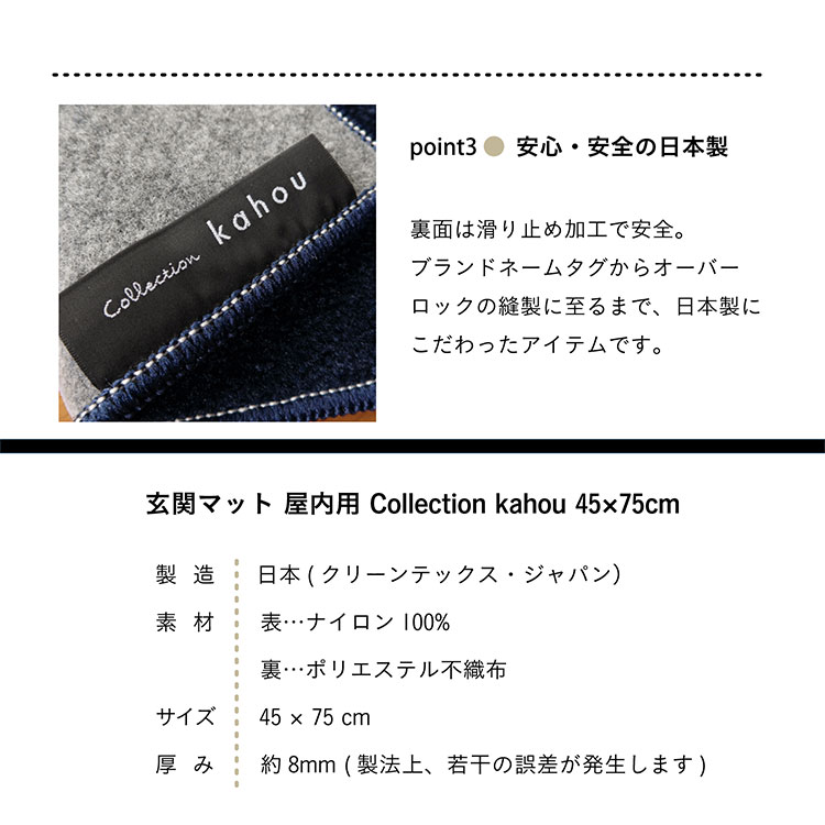 ���إޥå� ������ kahou Moi!