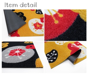 �ڼ��������۸��إޥå� Hannari (Black/Yellow) 50��75cm