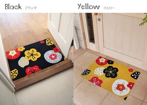 �ڼ��������۸��إޥå� Hannari (Black/Yellow) 50��75cm
