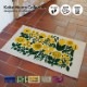 ���إޥå� ������ Kobe Muoto Collection 45��75cm
