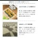 ���إޥå� ������ Kobe Muoto Collection 45��75cm