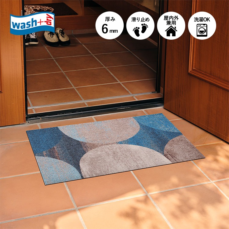 ���إޥå� wash+dry(�����å��� ����� �ɥ饤) Galaxia 50��75cm