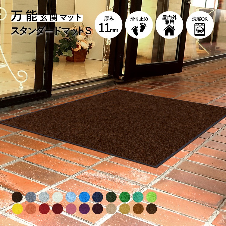 إޥå ǽ ɥޥåS 22顼