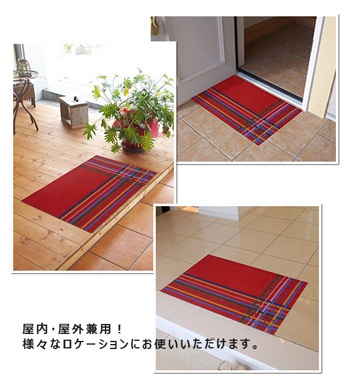 �ڼ��������۸��إޥå� Check 60��90cm