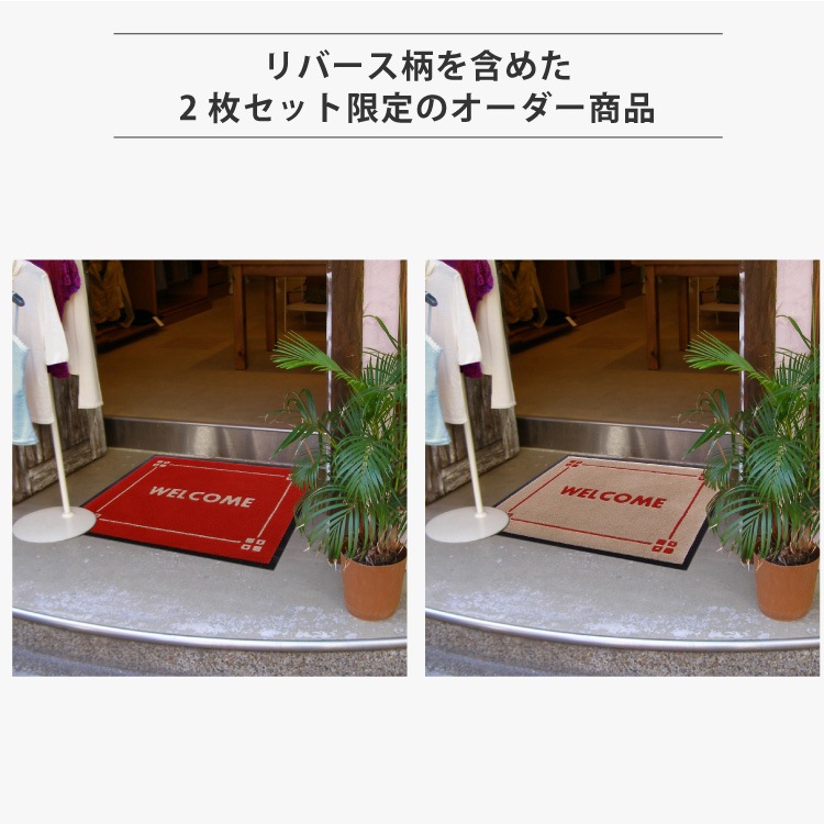 �ڥ��������ޥåȡ�GIL ECO�ޥåȡΥ�С������å� �Ϣ�2���ǥ��������2����