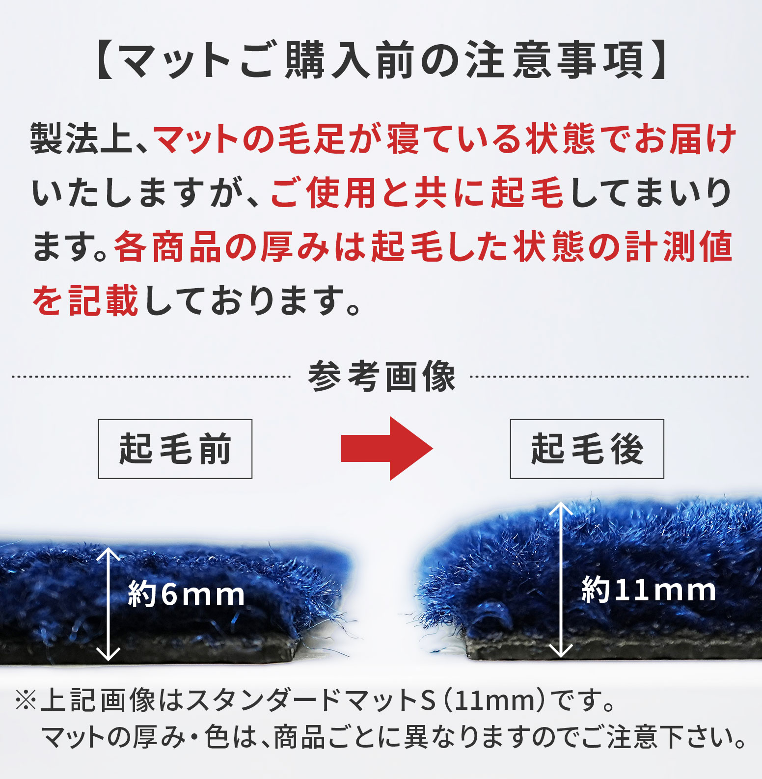 �ڥ��������ޥåȡ�GIL ECO�ޥåȡΥ�С������å� �Ϣ�2���ǥ��������2����