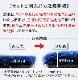 �ڥ��������ޥåȡ�GIL ECO�ޥåȡΥ�С������å� �Ϣ�2���ǥ��������2����