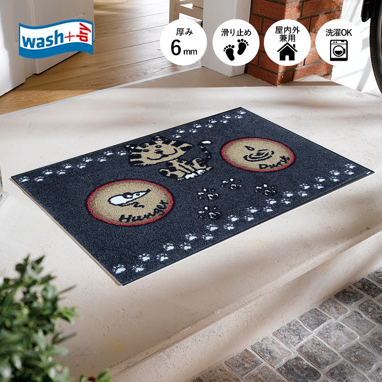 ���إޥå� wash+dry(�����å��� ����� �ɥ饤) Katzenmahlzeit 50��75cm
