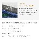 إޥå  Tomoko Murata 6ǥ 4575cm