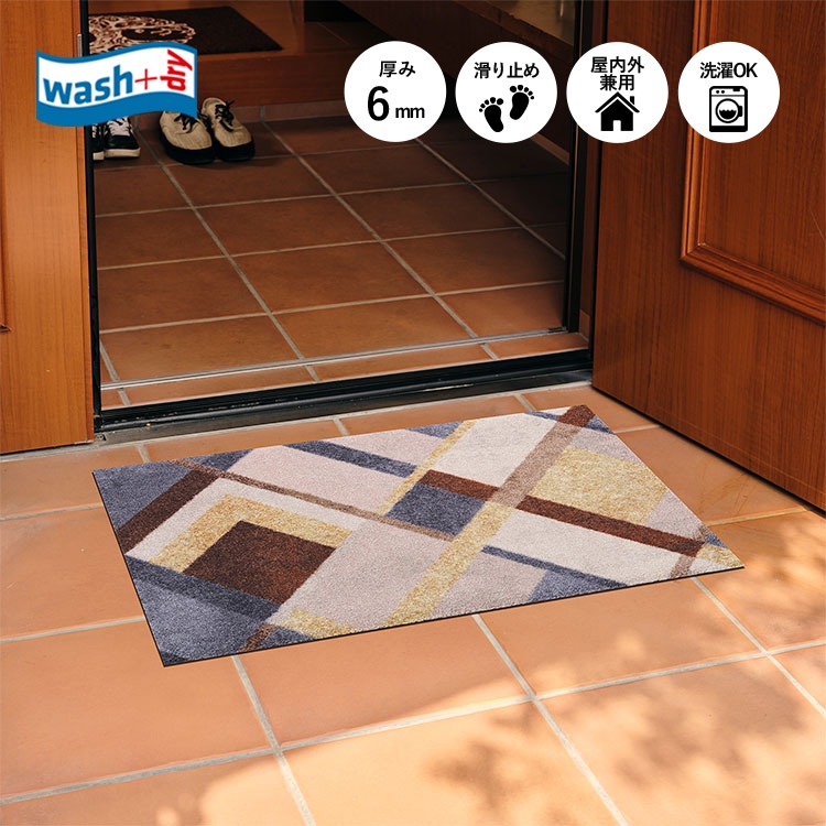 ���إޥå� wash+dry(�����å��� ����� �ɥ饤) Art Deco 50��75cm