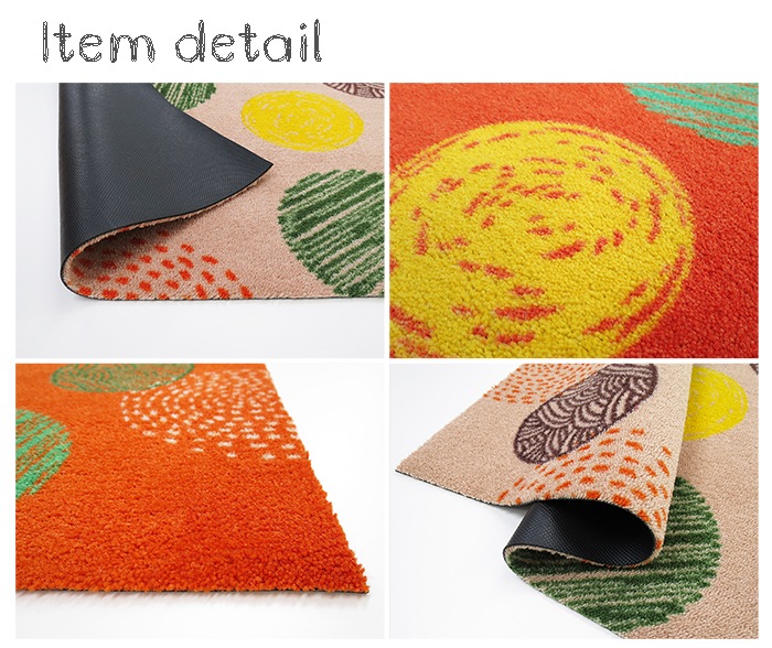 �ڼ��������۸��إޥå� Kemari (Beige/Orange) 50��75cm