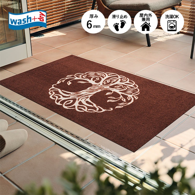 إޥå wash+dry(å  ɥ饤) Tree of Life Reddish Brown 75120cm