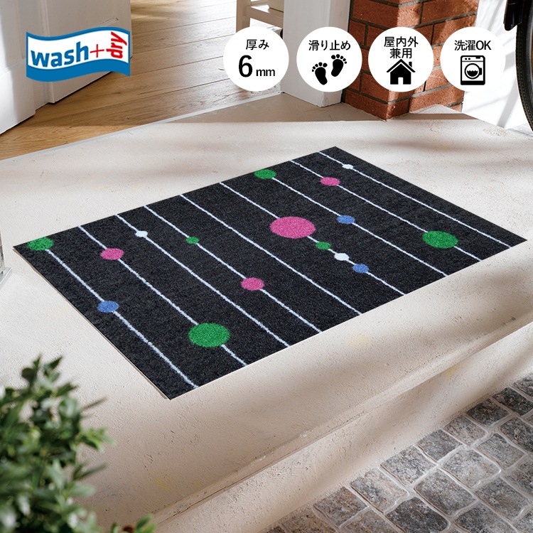 �����ò� ���إޥå� wash+dry(�����å��� ����� �ɥ饤) Circles on Lines Grey 50��75cm