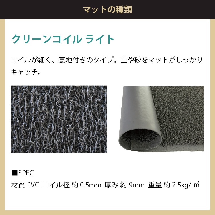 �ڥ��������ޥåȡۥ�����ޥå� ���꡼�󥳥��� �饤��