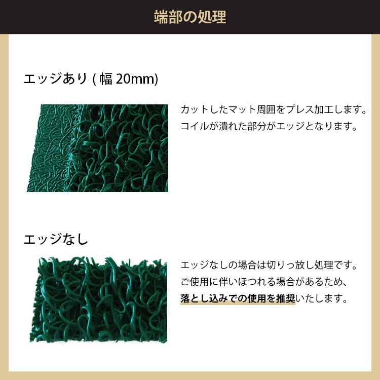 �ڥ��������ޥåȡۥ�����ޥå� ���꡼�󥳥��� �饤��