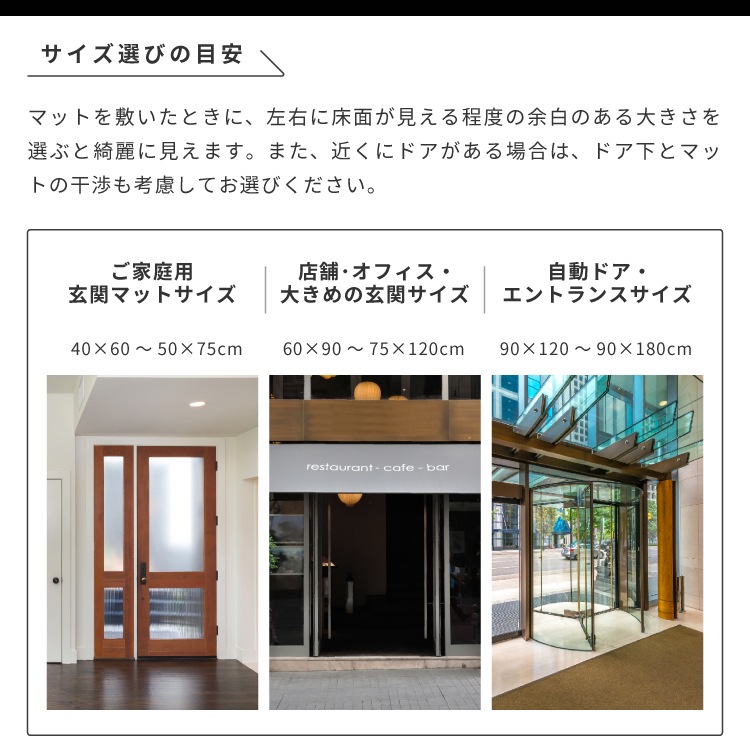 �ڥ��������ޥåȡۥ�����ޥå� ���꡼�󥳥��� �饤��