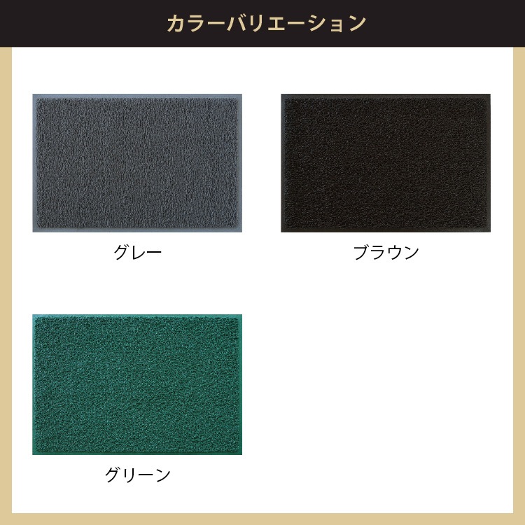 �ڥ��������ޥåȡۥ�����ޥå� ���꡼�󥳥��� �饤��