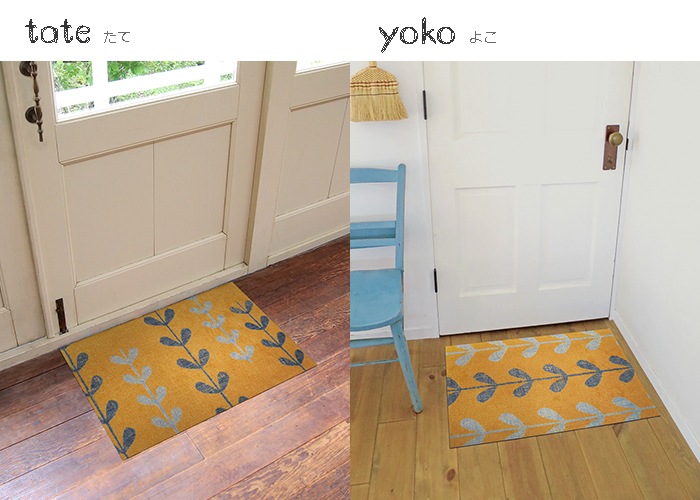 �ڼ��������۸��إޥå� Natural Leaf (����/�褳) 50��75cm