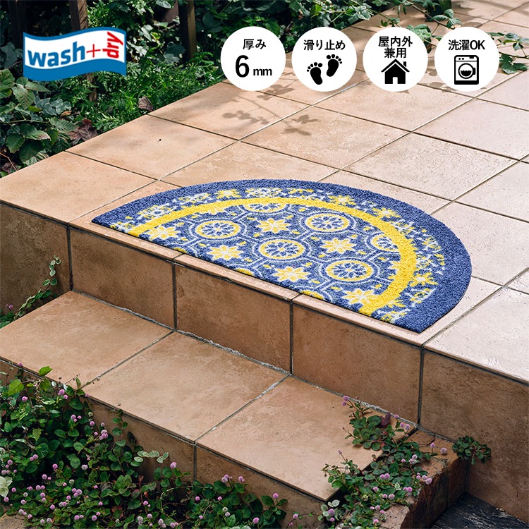 ���إޥå� wash+dry(�����å��� ����� �ɥ饤) Round Azulejo 50��85cm