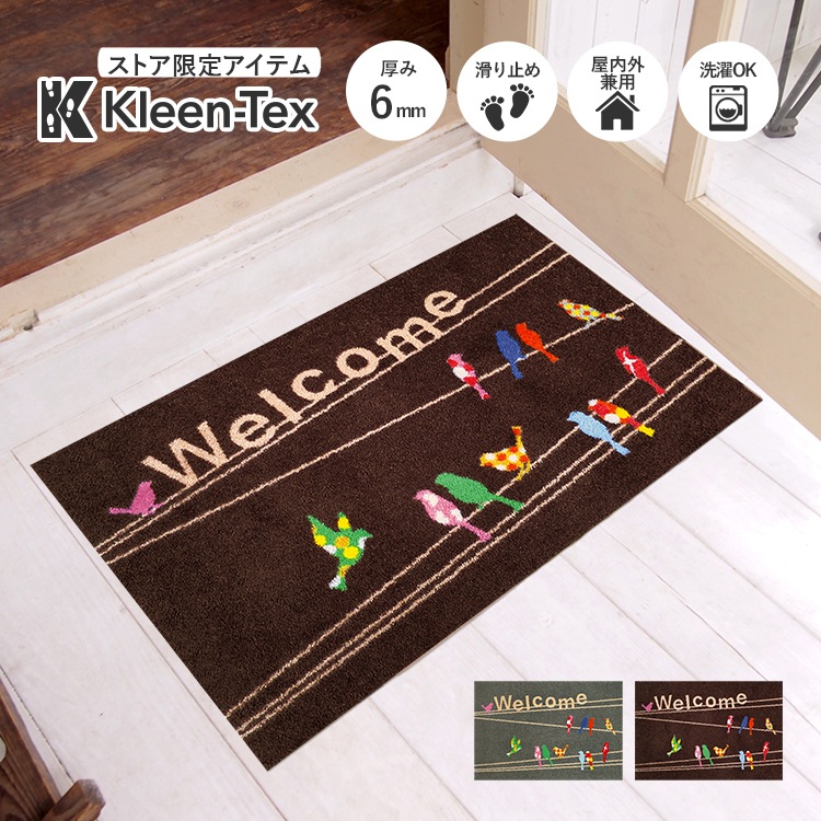 �ڼ��������۸��إޥå� Happy Birds (�֥饦��/���졼) 50��75cm