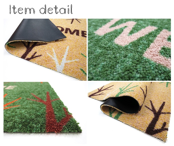 �ڼ��������۸��إޥå� Nordic Tree (�١�����/���꡼��) 50��75cm