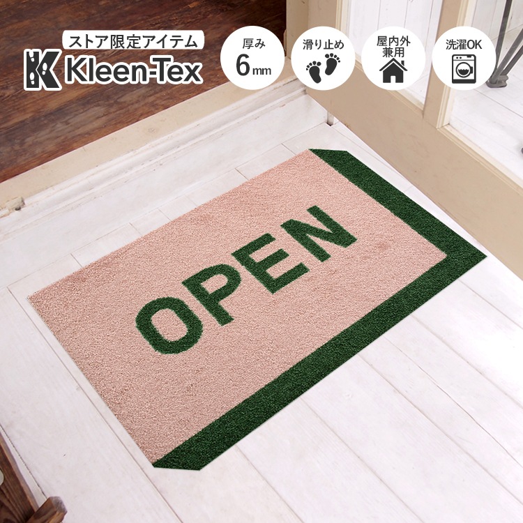 �ڼ��������۸��إޥå� WORDS BLOCK [OPEN] 40��60cm