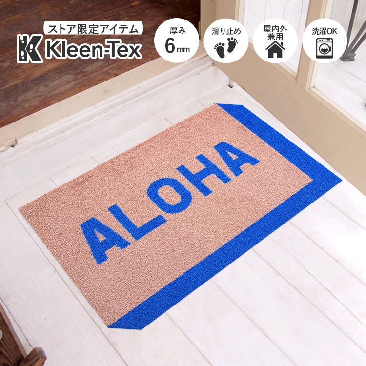 �ڼ��������۸��إޥå� WORDS BLOCK [ALOHA] 40��60cm
