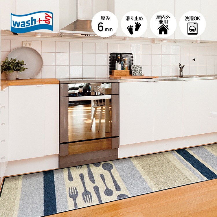 ���å���ޥå� wash+dry(�����å��� ����� �ɥ饤) Cubierto 60��260cm