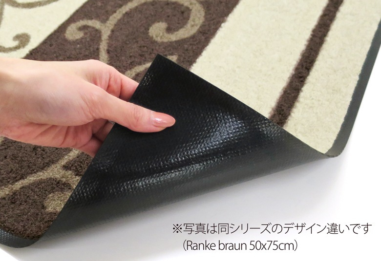 ���å���ޥå� wash+dry(�����å��� ����� �ɥ饤) Cubierto 60��260cm