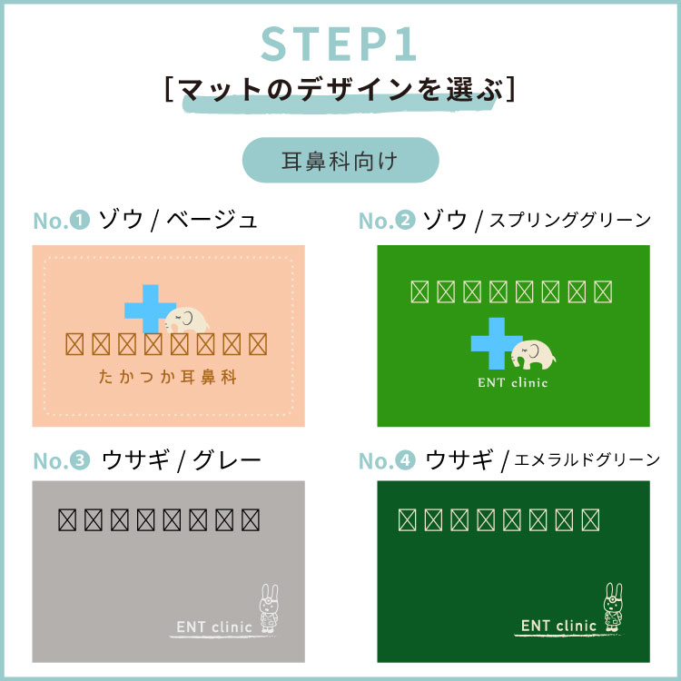 �ڼ��������ۼ�ɡ�ʸ��� ���󤿤�̾����ǥ�����ޥå� 60 �� 90cm