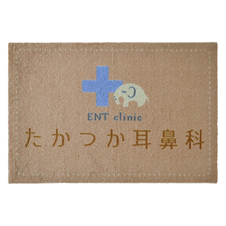 �ڼ��������ۼ�ɡ�ʸ��� ���󤿤�̾����ǥ�����ޥå� 60 �� 90cm