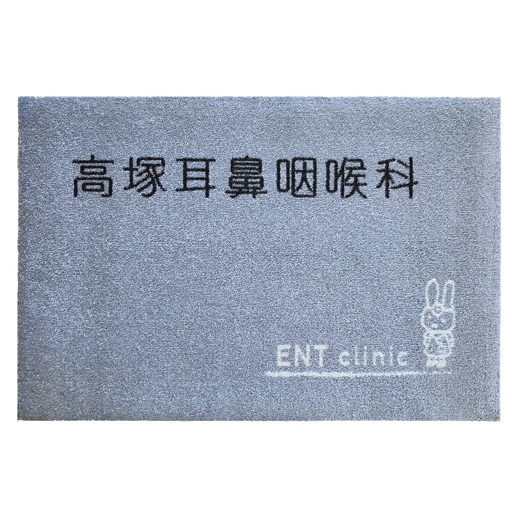 �ڼ��������ۼ�ɡ�ʸ��� ���󤿤�̾����ǥ�����ޥå� 60 �� 90cm