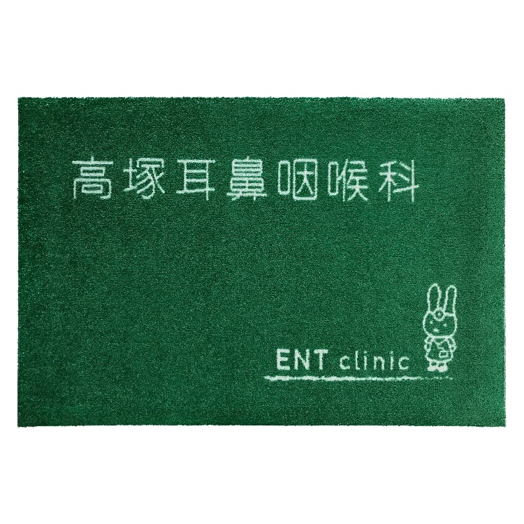 �ڼ��������ۼ�ɡ�ʸ��� ���󤿤�̾����ǥ�����ޥå� 60 �� 90cm