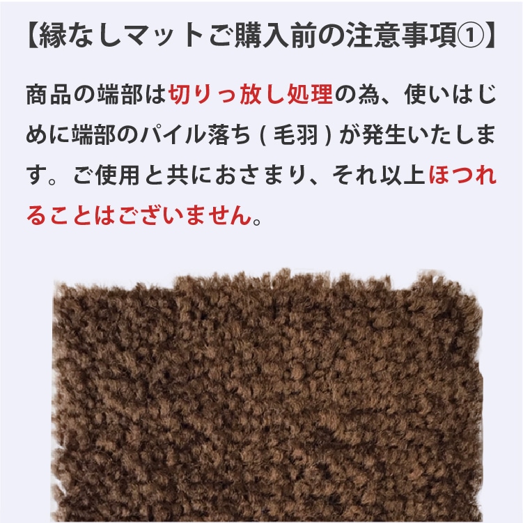 �ڼ��������۸��إޥåȡ����ե����ѥޥå� Office & Decor Circles / �������륺 90��120cm