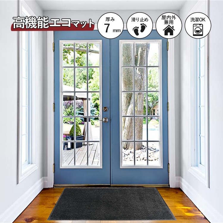 ���إޥå� Eco Absorb Light�� ���������֥����� Light ��8������