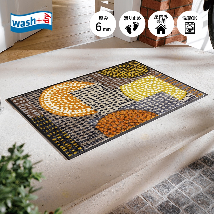 玄関マット wash+dry(ウォッシュ アンド ドライ) Ethno Pop orange 50