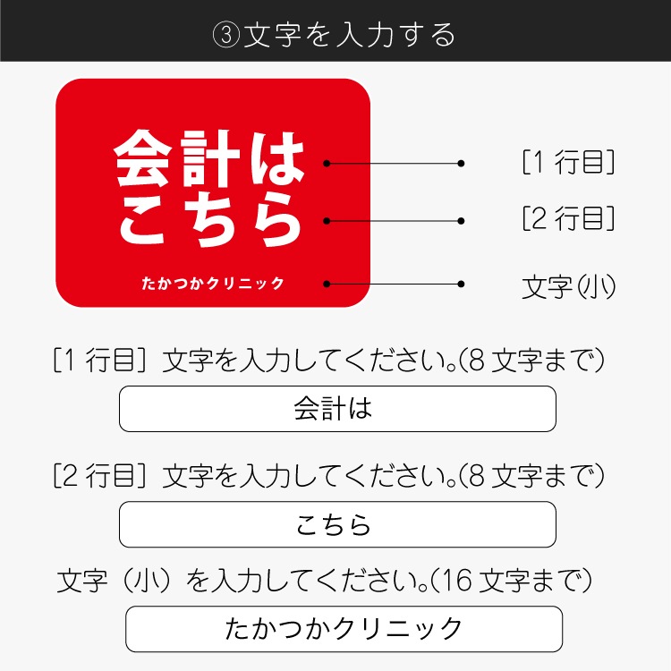 �ڥ����������������ۥ��ꥸ�ʥ�ե��������� ��ñʸ������ �ͳ�(��) 550��400mm