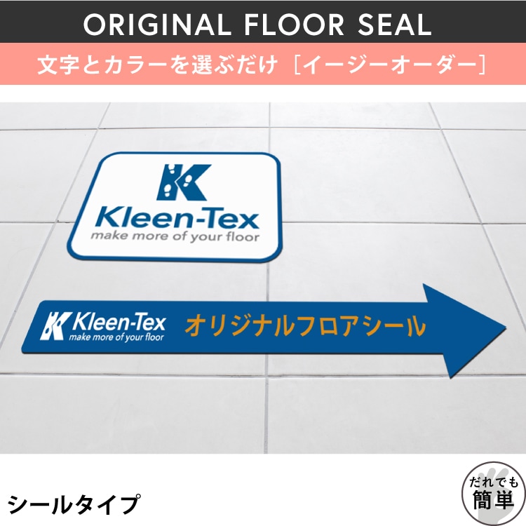 floow様□専用ページ □floowオーダーページ□ ハンドメイド □floow様