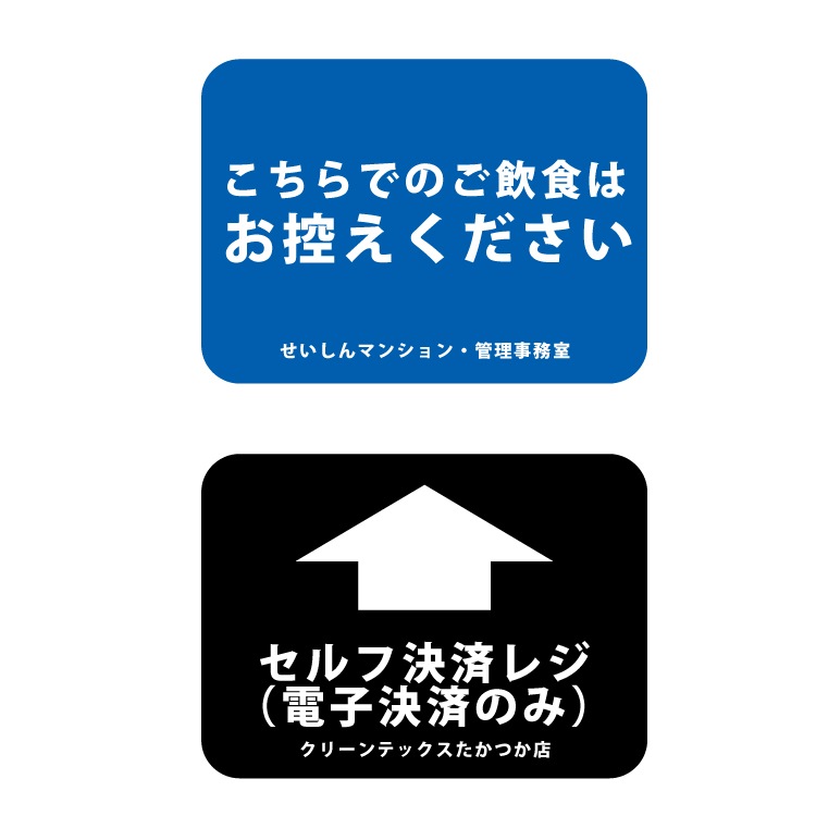 �ڥ����������������ۥ��ꥸ�ʥ�ե��������� ��ñʸ������ �ͳ�(��) 550��400mm