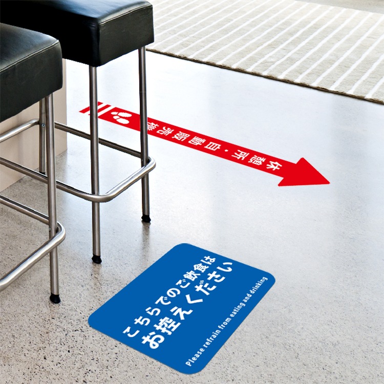 �ڥ����������������ۥ��ꥸ�ʥ�ե��������� ��ñʸ������ �ͳ�(��) 550��400mm